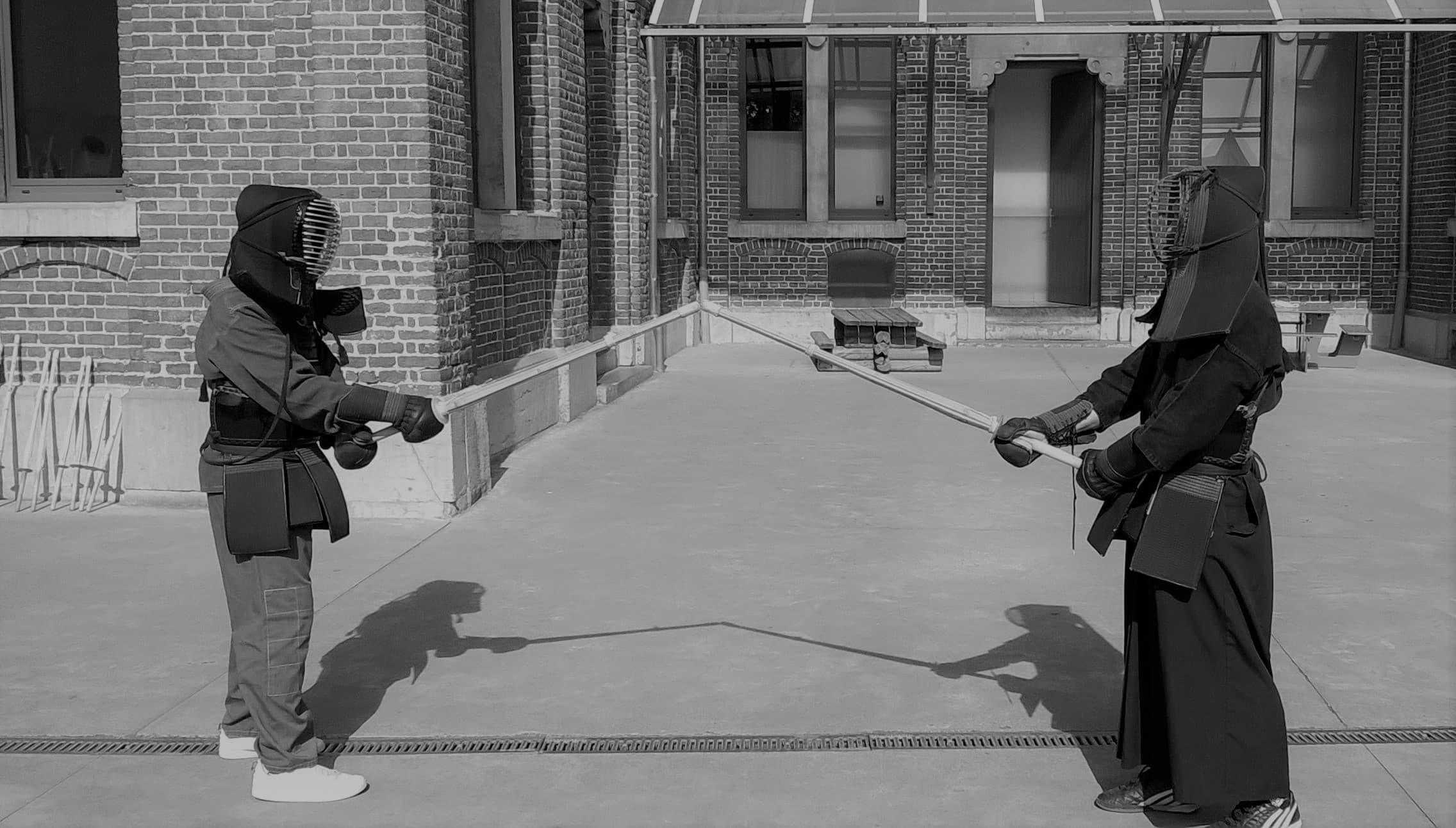 Kendo